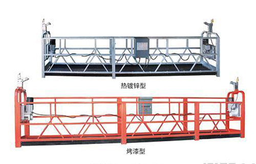 高空作業(yè)吊籃