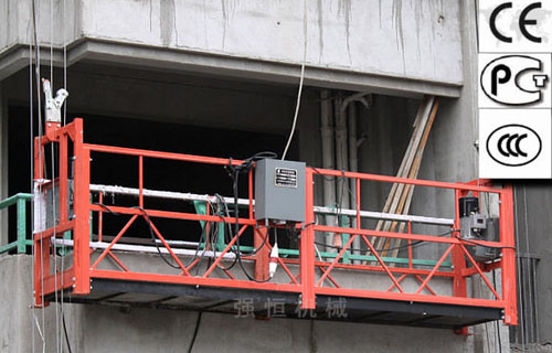 ZLP800高空作業(yè)吊籃一些應(yīng)急處理辦法 ZLP800高空作業(yè)吊籃一些應(yīng)急處理辦法